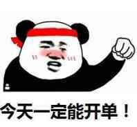 活動(dòng)要結(jié)束了需要服務(wù)器的聯(lián)系