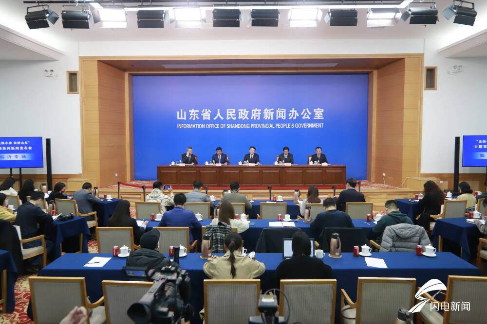 權(quán)威發(fā)布｜2020年臨沂戶籍和常住人口城鎮(zhèn)化率分別達(dá)到42.6%、53.7%