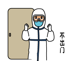 臨沂疾控11月5日最新提示！跨地區(qū)出行政策實時在線查詢方式來了！
