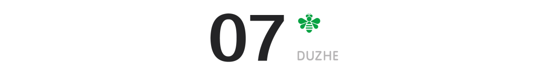 2021年最后2個(gè)月：撐不下去的時(shí)候，看看這20張圖片