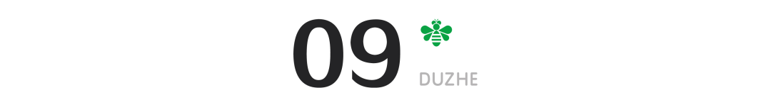 2021年最后2個(gè)月：撐不下去的時(shí)候，看看這20張圖片