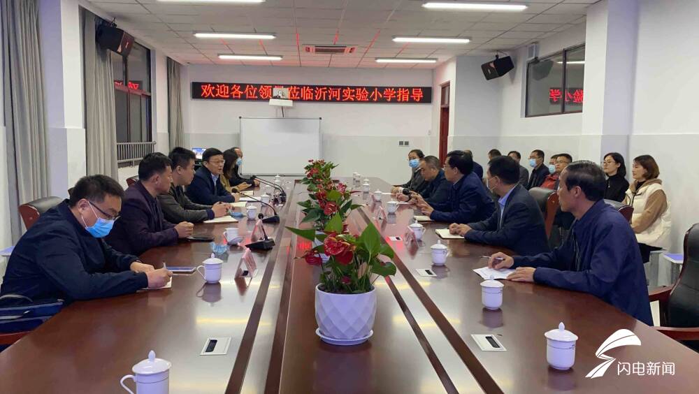 問(wèn)政追蹤｜臨沂沂河實(shí)驗(yàn)小學(xué)操場(chǎng)遲遲未建成，當(dāng)?shù)貙㈤_(kāi)通綠色通道，年底前建成操場(chǎng)