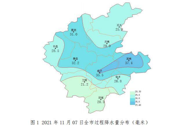 臨沂繼續(xù)發(fā)布寒潮黃色預(yù)警信號，明早全市最低氣溫-3℃，有霜凍
