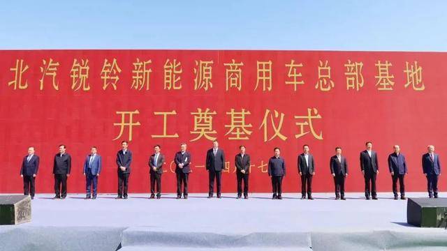 山東第二城！長城汽車緣何落子臨沂