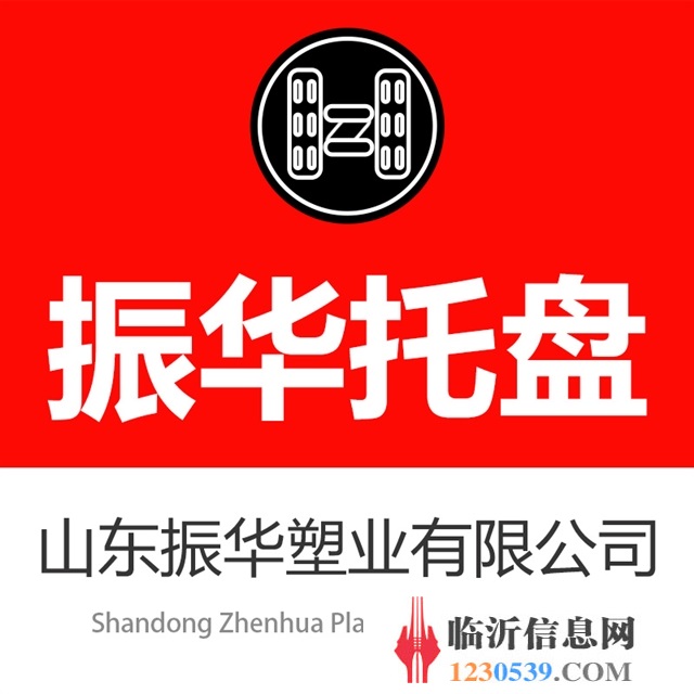 倉(cāng)庫(kù)管理