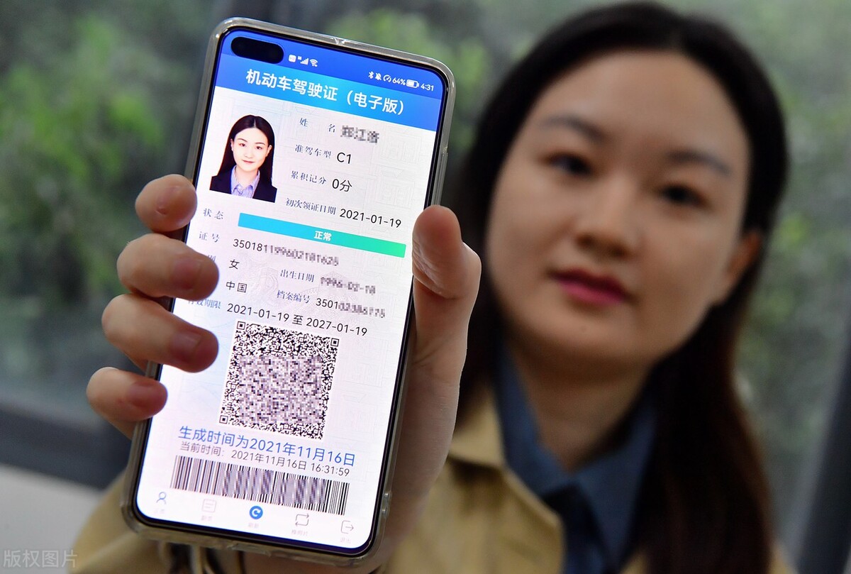 關(guān)于摩托車、二/三/四輪車，考駕照的年齡限制、費(fèi)用，一文搞懂