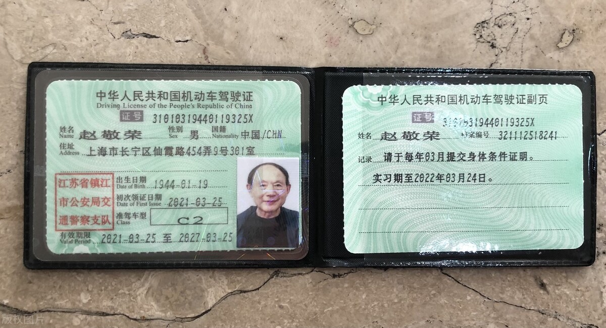 關(guān)于摩托車、二/三/四輪車，考駕照的年齡限制、費(fèi)用，一文搞懂