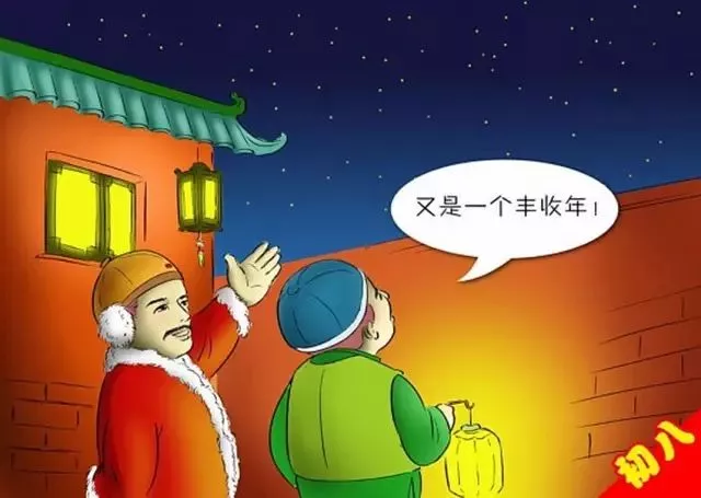 大年初一到十五的禁忌大全，老輩傳下來的，一定要知道