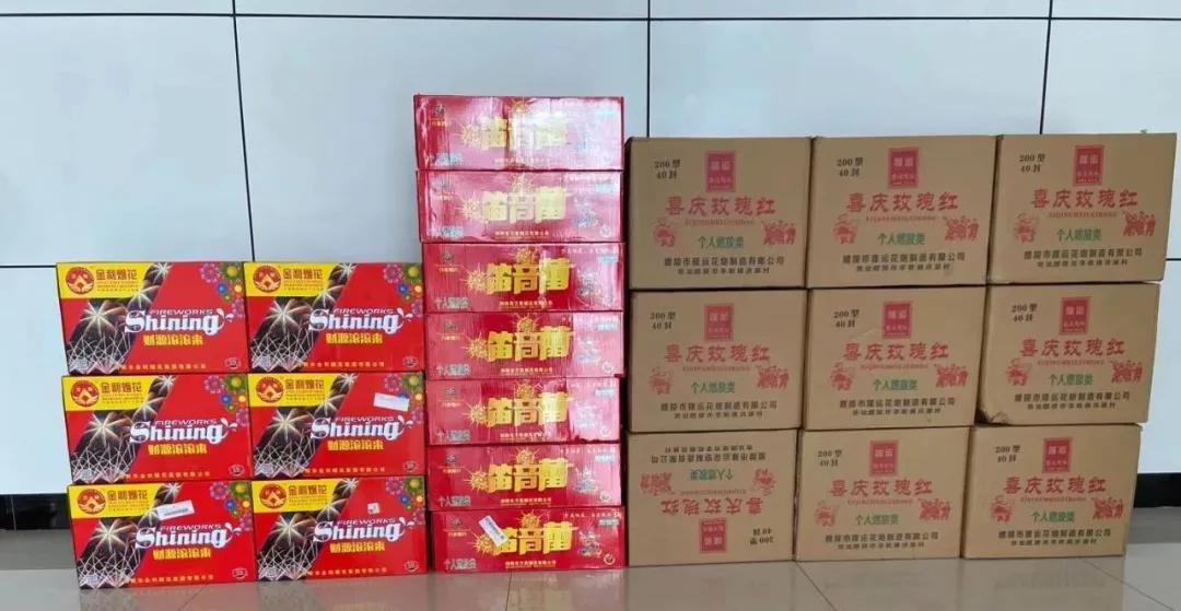 頂風(fēng)作案，臨沂又有多人被處罰