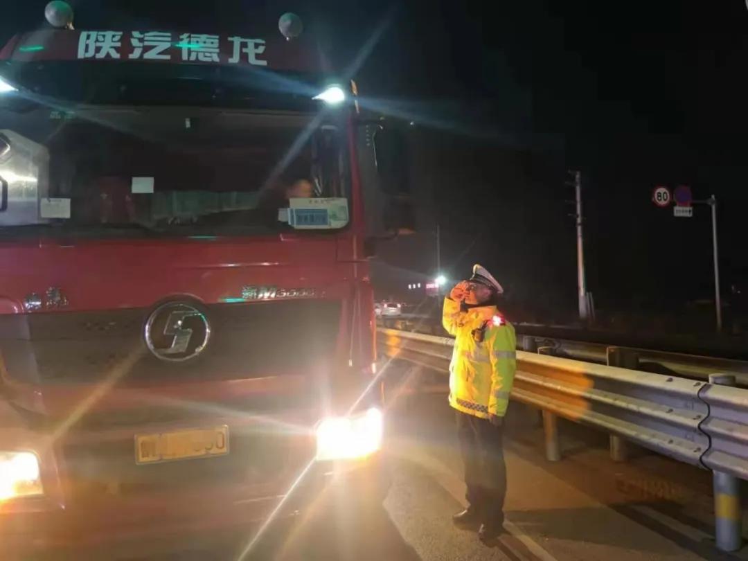 大排查！大整治！