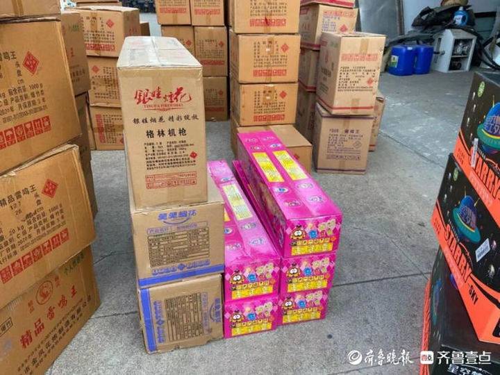煙花禁放卻頂風作案，臨沂有多人被處罰