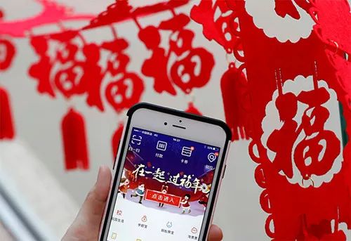 @集“五?！?的你，小心有詐！