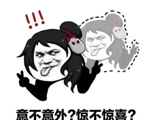 “女朋友”被抓身份暴露，臨沂一男子無(wú)法相信