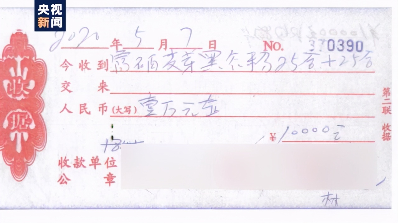 轉(zhuǎn)發(fā)！曝光！央視揭免費(fèi)領(lǐng)雞蛋騙局：吸引老人進(jìn)群購(gòu)買(mǎi)產(chǎn)品