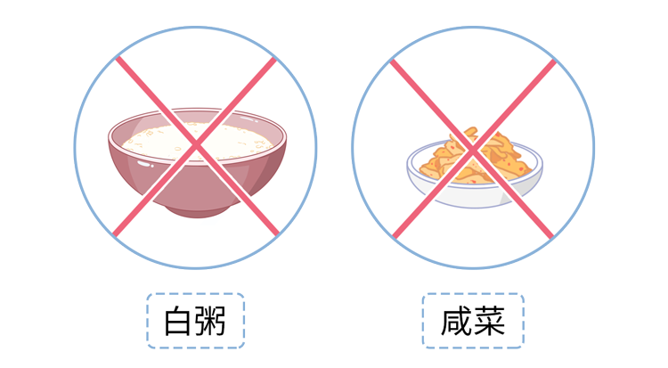 長期不吃早飯的人，最后都怎么樣了？或要經(jīng)歷6件“倒霉事”
