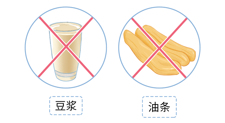 長期不吃早飯的人，最后都怎么樣了？或要經(jīng)歷6件“倒霉事”