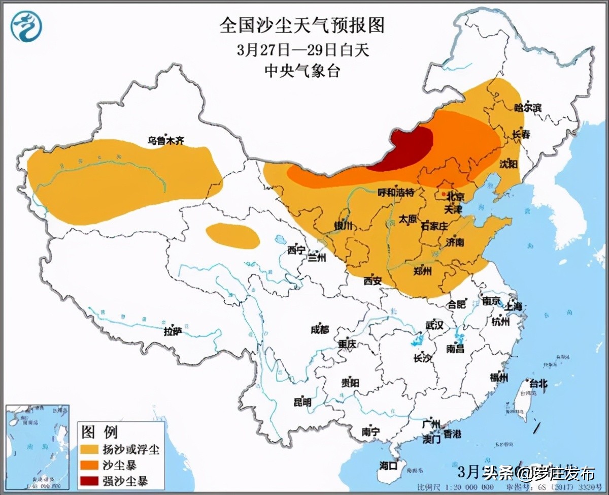 臨沂人注意！它又來了！范圍更大！還有兩輪雨