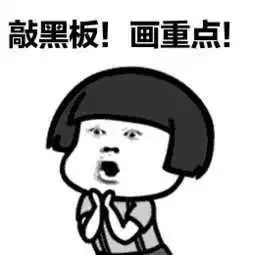 無證、套牌、報(bào)廢車！臨沂“全能”司機(jī)被查