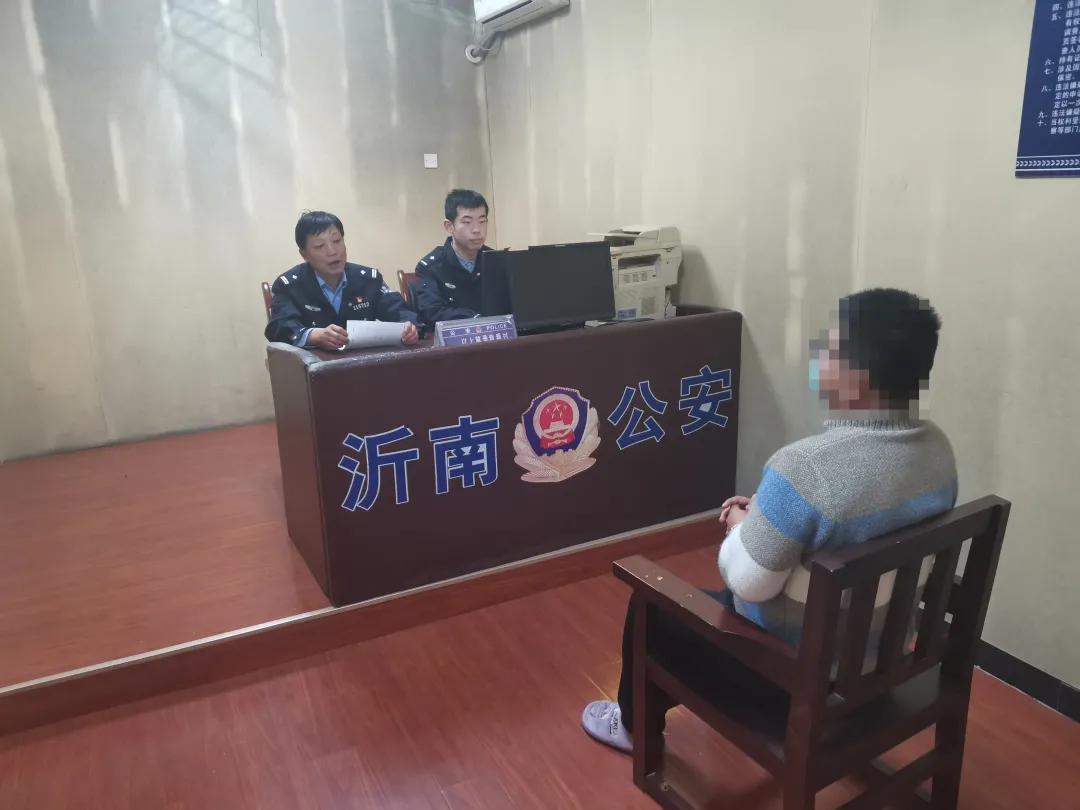 曝光臨沂這個發(fā)小的聊天記錄