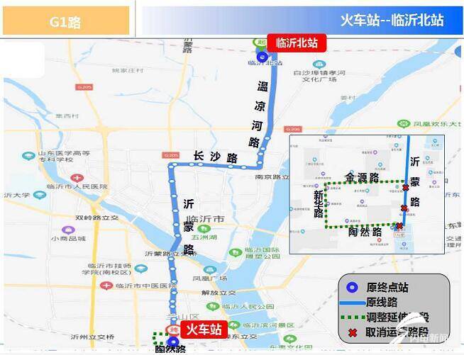 擴散！自3月6日起臨沂城區(qū)11條公交線路臨時調(diào)整