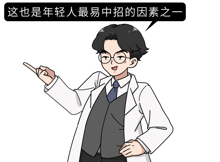 醫(yī)生勸告：5個(gè)動(dòng)作是在給腰椎間盤(pán)“上刑”，現(xiàn)在意識(shí)到還不晚