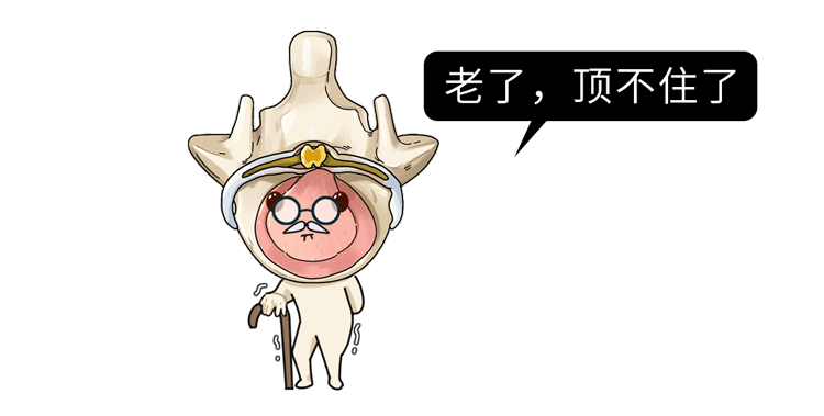 醫(yī)生勸告：5個(gè)動(dòng)作是在給腰椎間盤(pán)“上刑”，現(xiàn)在意識(shí)到還不晚