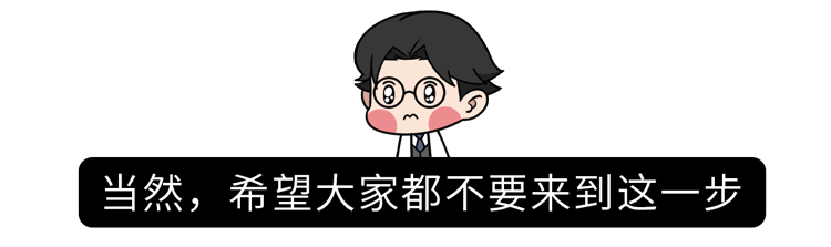 醫(yī)生勸告：5個(gè)動(dòng)作是在給腰椎間盤(pán)“上刑”，現(xiàn)在意識(shí)到還不晚