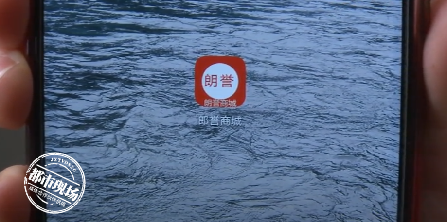 每天至少賺100多元？女子兼職刷單，結(jié)果被騙12萬
