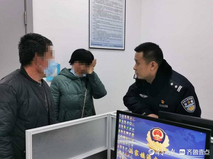 與丈夫吵架，孕婦穿著睡衣獨(dú)自從臨沂乘車到濟(jì)……