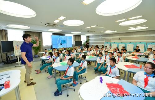 2021年臨沂市補(bǔ)充中小學(xué)、幼兒園教師6000名
