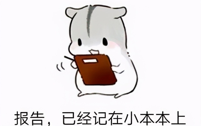 臨沂明確！零容忍！堅(jiān)決制止耕地“非農(nóng)化”行為！嚴(yán)守耕地紅線