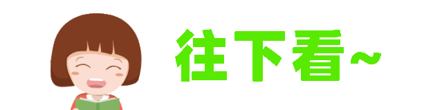 臨沂小伙“裸聊”被敲詐30余萬，聊天記錄……