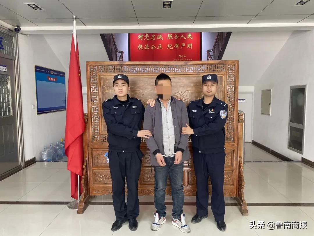 臨沂警方持續(xù)打擊！一個(gè)月內(nèi)又抓392人