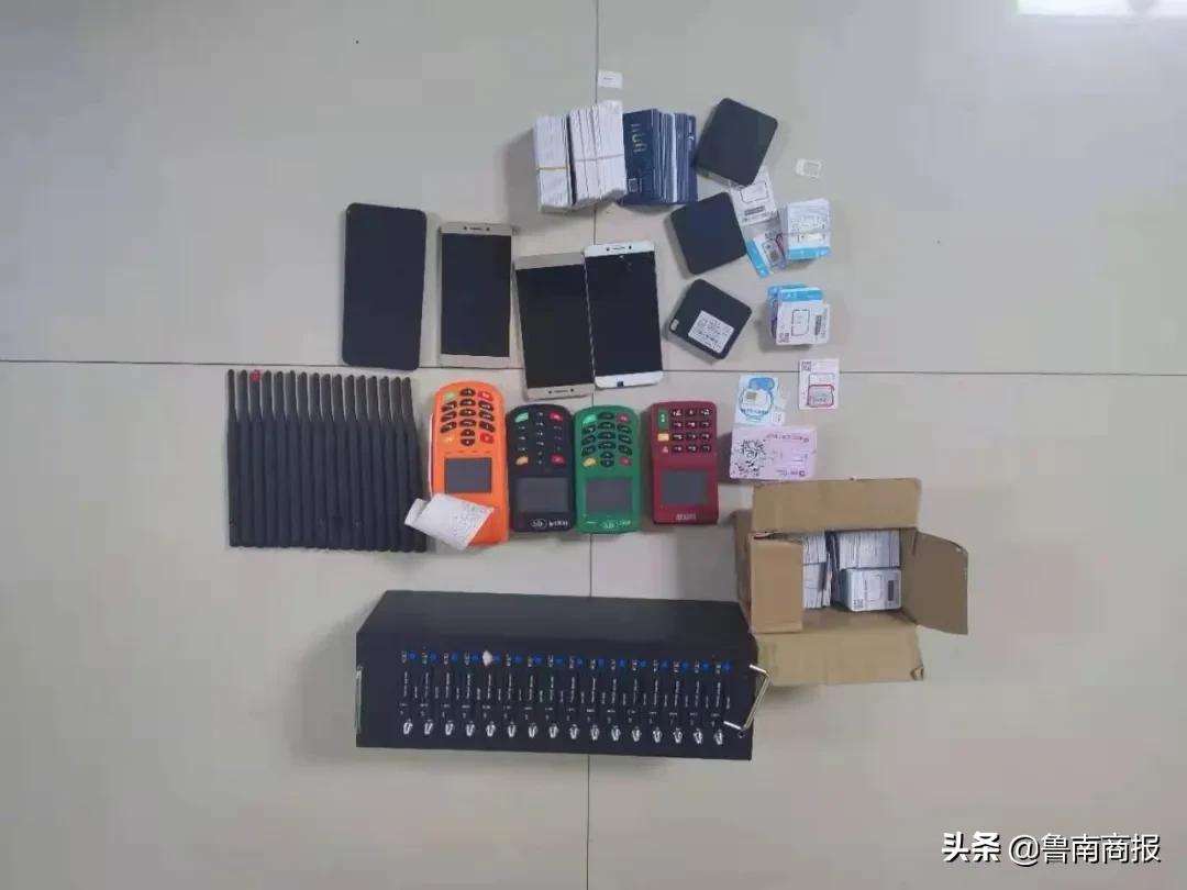 臨沂警方持續(xù)打擊！一個(gè)月內(nèi)又抓392人