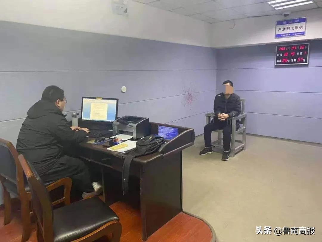 臨沂警方持續(xù)打擊！一個(gè)月內(nèi)又抓392人