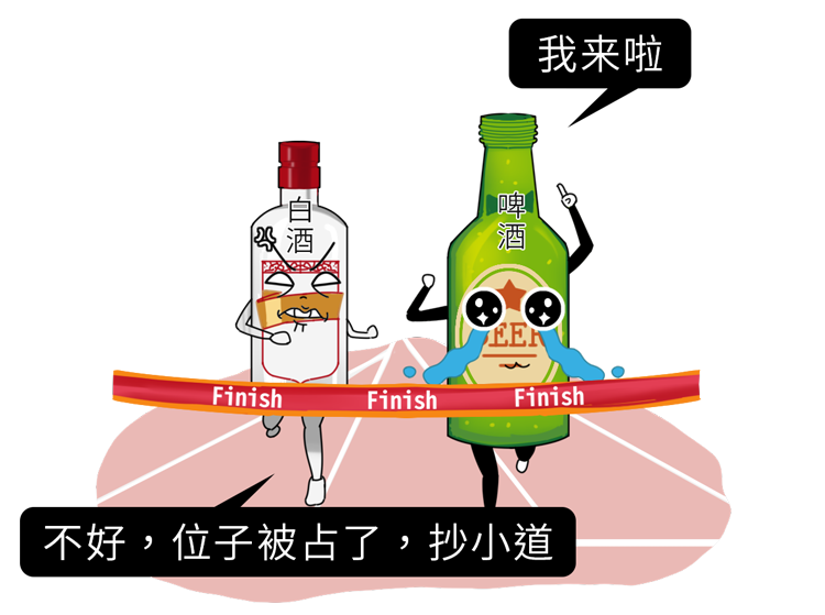 吃什么能快速解酒？蜂蜜、濃茶都沒用！真正有效的方法是這2個