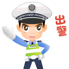 臨沂交警最新發(fā)布！這項(xiàng)行動(dòng)開(kāi)始了