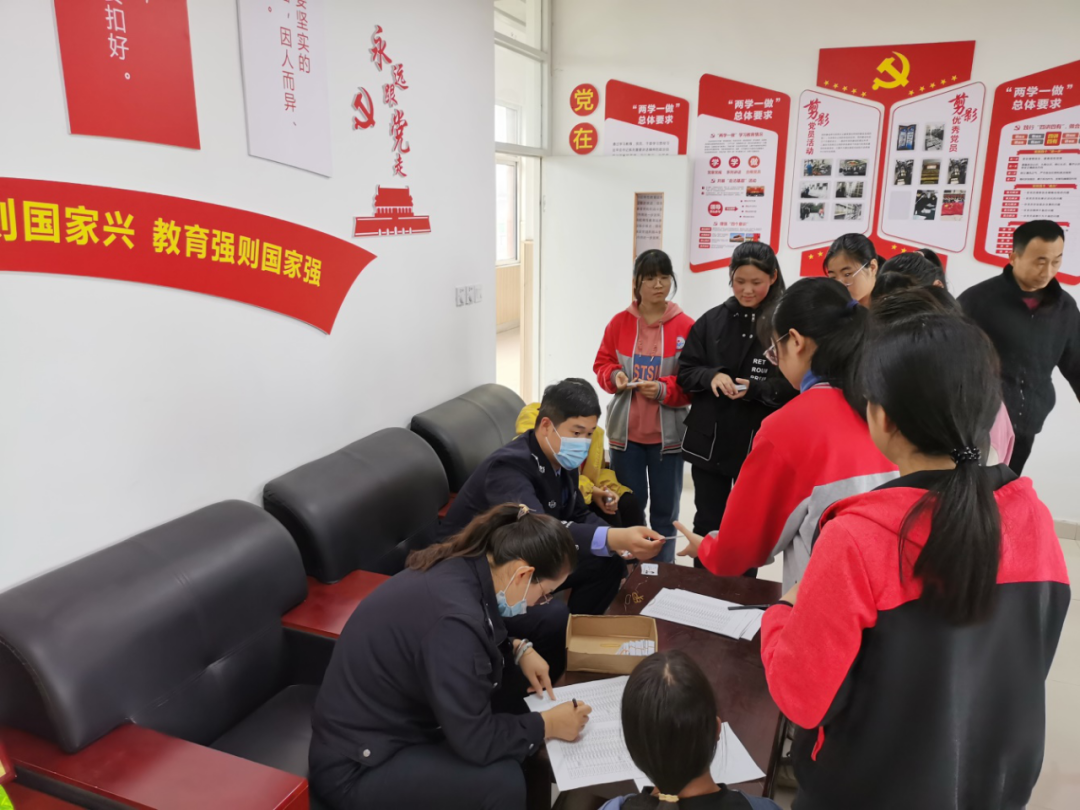 教育整頓?我為群眾辦實事 | 臨沂中小學(xué)生注意！集中辦證周來啦！