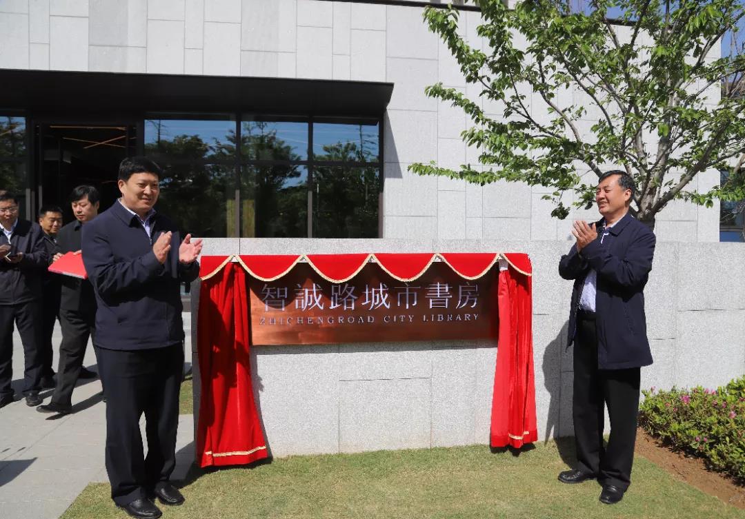 臨沂東城新增科技館、城市書房！地址在這！小孩大人休閑學(xué)習(xí)好去處！