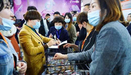 2021中國（臨沂）網(wǎng)紅商品交易會開幕線上直播+線下展會完善直播生態(tài)圈