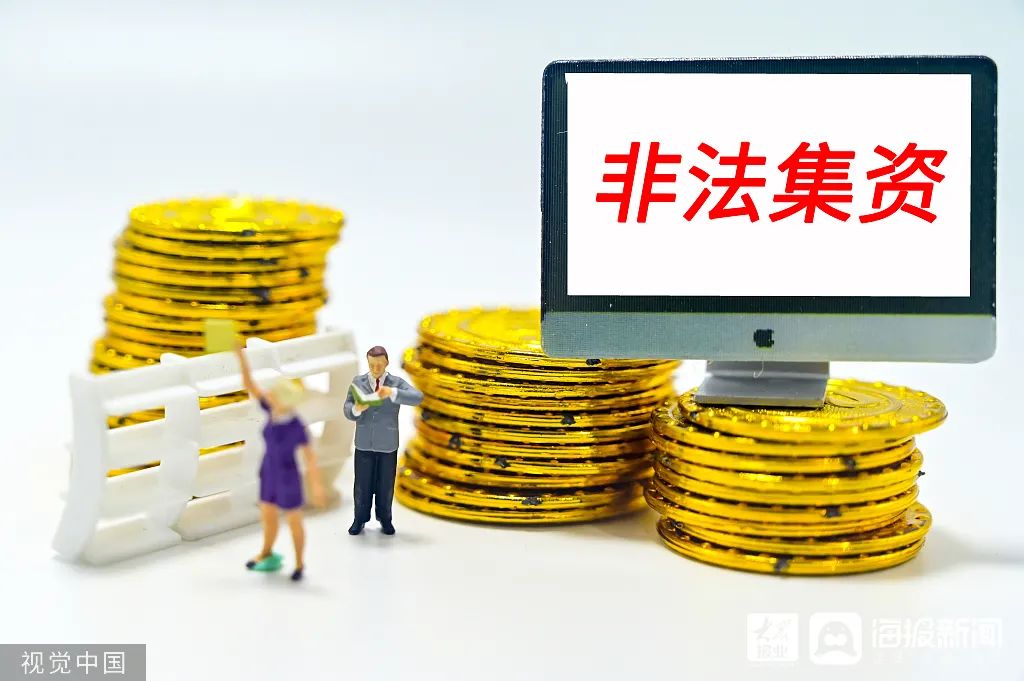 @臨沂人，省里發(fā)布最新提示！這個(gè)號(hào)碼請牢記