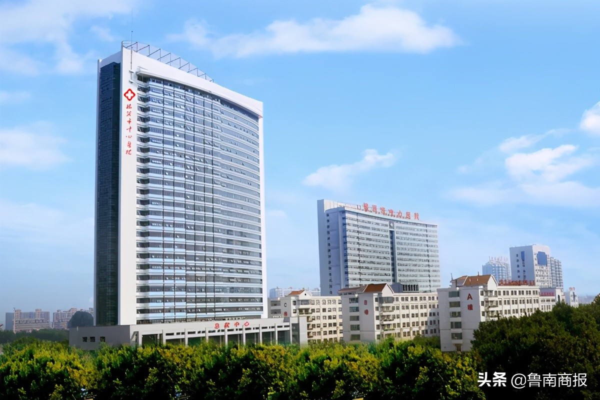 位置定了！臨沂市中心醫(yī)院（河?xùn)|院區(qū)）來啦