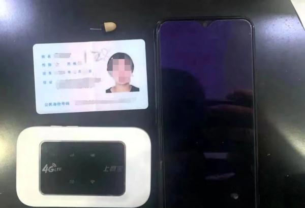當(dāng)場(chǎng)抓獲！臨沂一女子考科目一，竟用“高科技”作弊...
