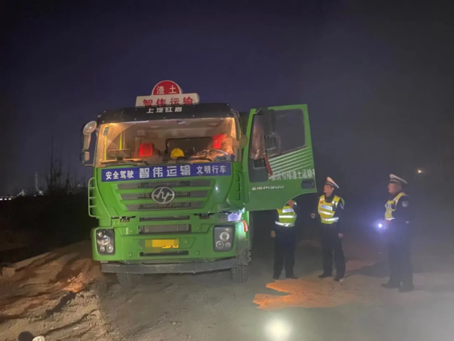 臨沂全市夜查整治行動(dòng)開始！一個(gè)也跑不了