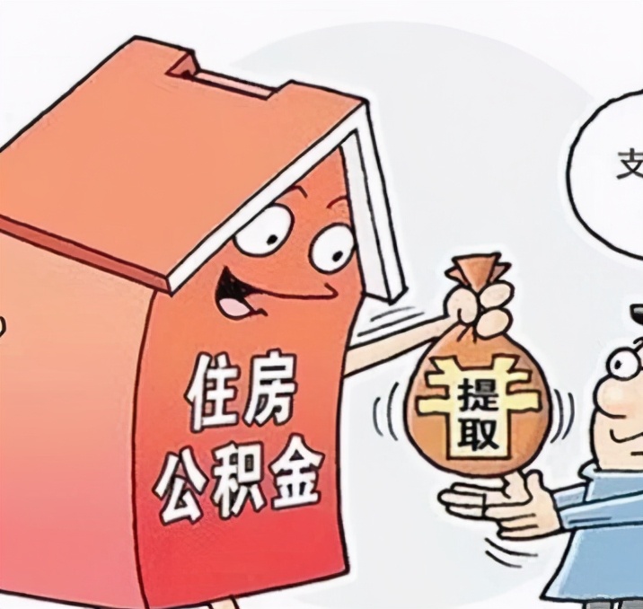 臨沂多人騙提騙貸被曝光！細節(jié)公布