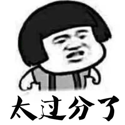 膽真大！臨沂一男子拿了C1駕駛證就敢開校車！