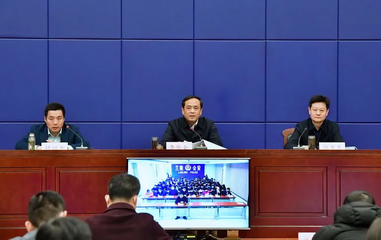 鐵腕鏟除！臨沂絕不姑息縱容