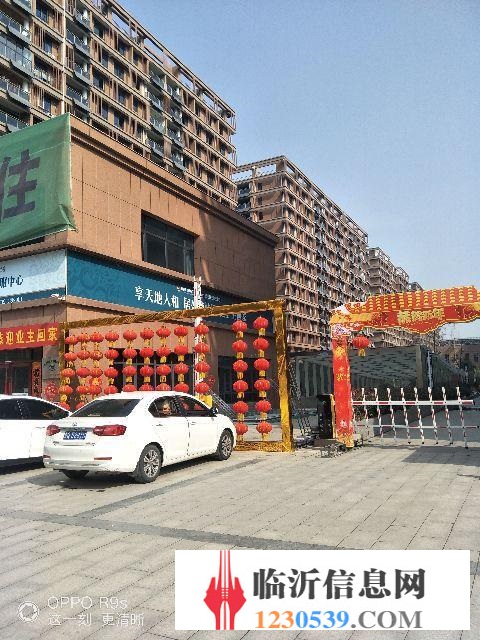 急需資金周轉，低價轉讓
