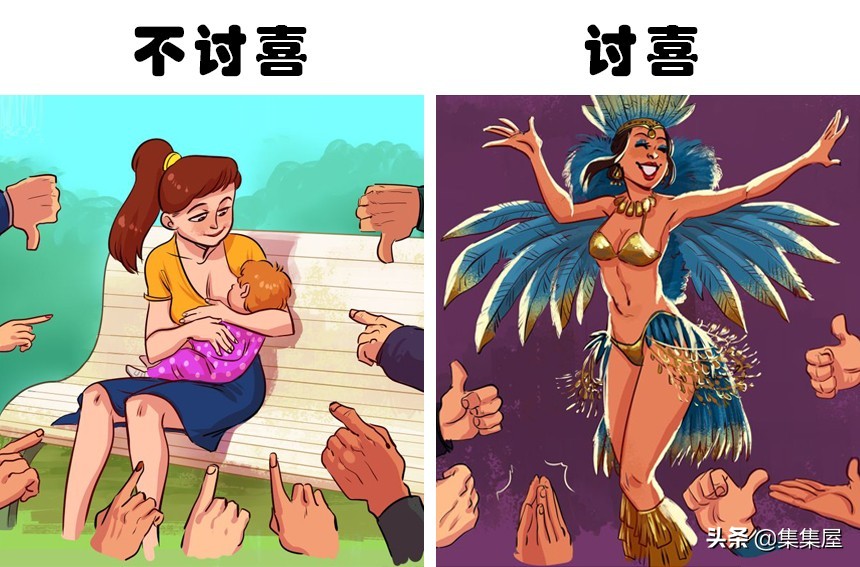 諷刺插畫:當(dāng)今社會(huì)依然存在著的9個(gè)需要改變的事情