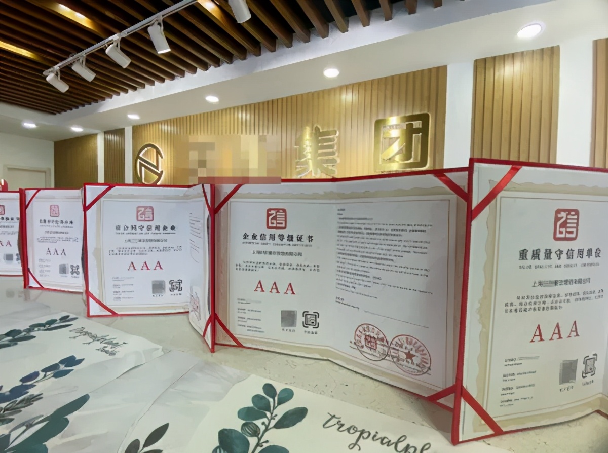 詐騙7億元，一奶茶加盟公司90人被抓！快招類(lèi)公司面臨窮途末路